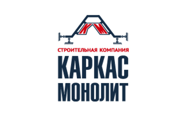 Каркас Монолит