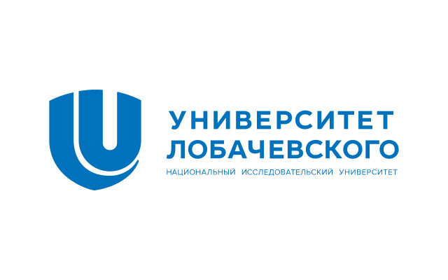 Университет Лобачевского