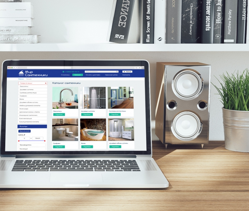 Мир сантехники