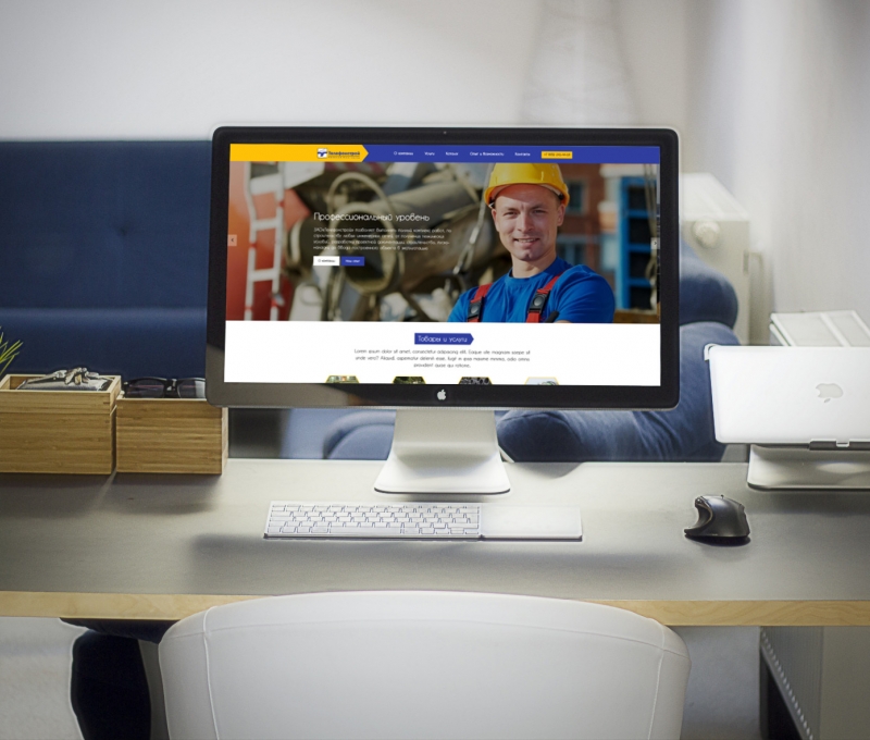 Телефонстрой